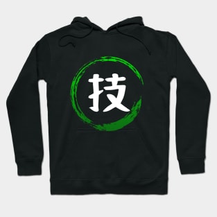 Japanese Kanji Attribute TECHNIQUE - Anime Shirt Hoodie